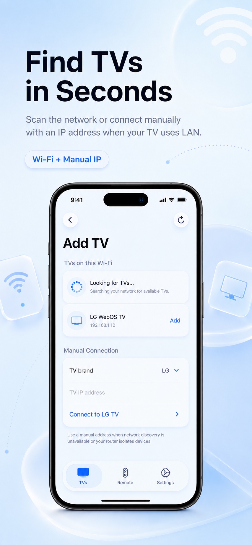 GuruRemote TV discovery screen
